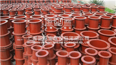 <a href=http://www.www.libing-china.com target=_blank class=infotextkey>柔性防水套管</a>.jpg
