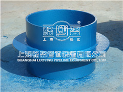 <a href=http://www.www.libing-china.com target=_blank class=infotextkey>剛性防水套管</a>
