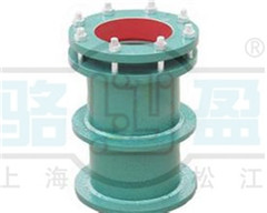 柔性<a href=http://www.www.libing-china.com target=_blank class=infotextkey>防水套管</a>
