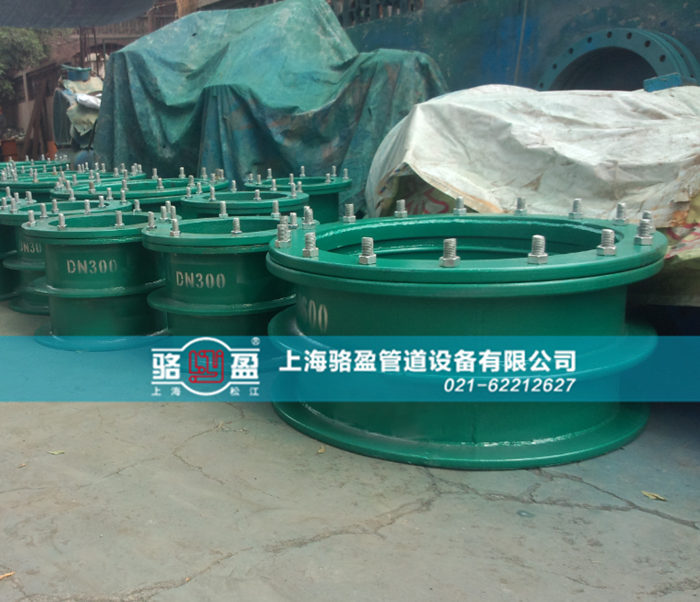 電纜<a href=http://www.www.libing-china.com target=_blank class=infotextkey>防水套管</a>的使用和封堵注意點