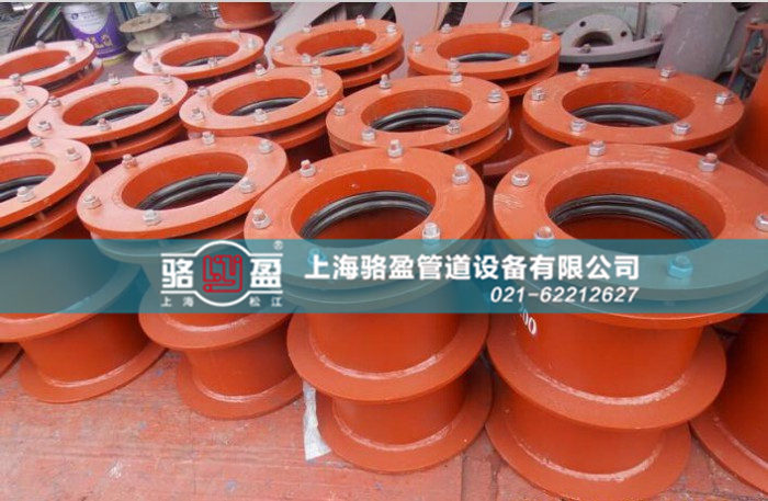 <a href=http://www.www.libing-china.com target=_blank class=infotextkey>柔性防水套管</a>的焊接方式
